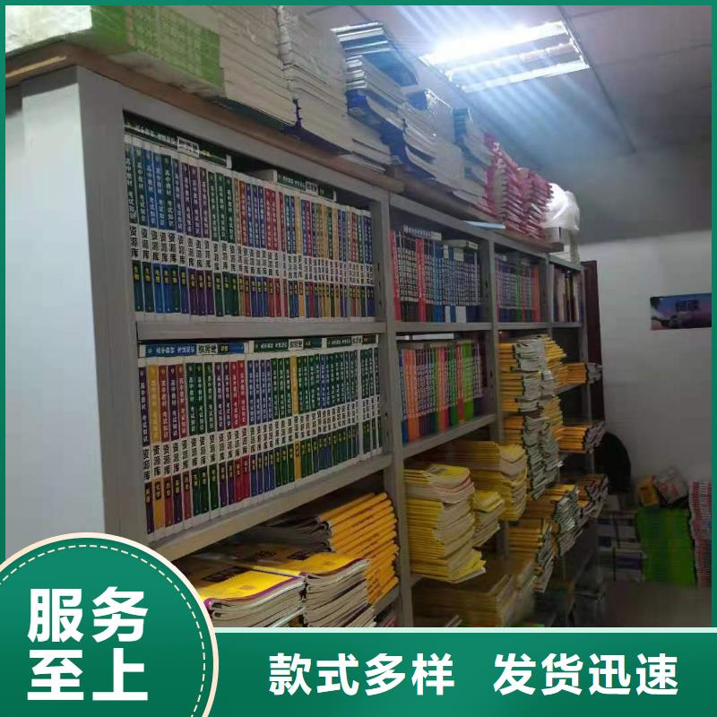 落地置物架批发价