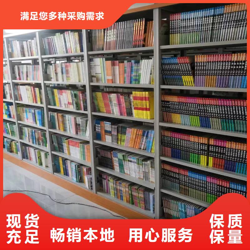 多层落地架可定制