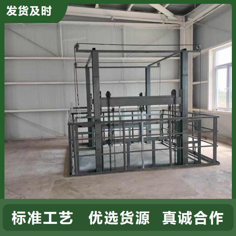 提升机供应