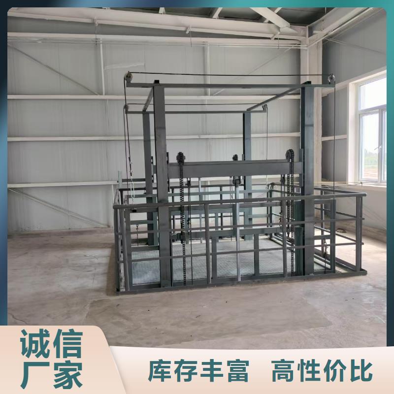 導軌液壓平臺公司