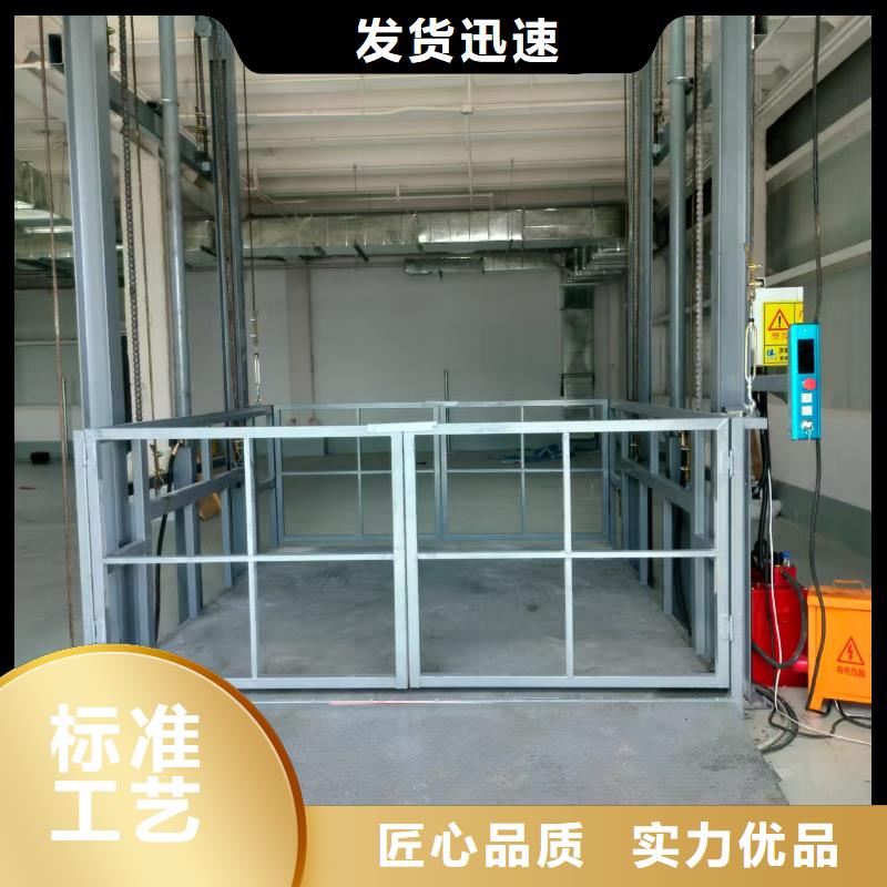 移動剪叉高空升降機采購