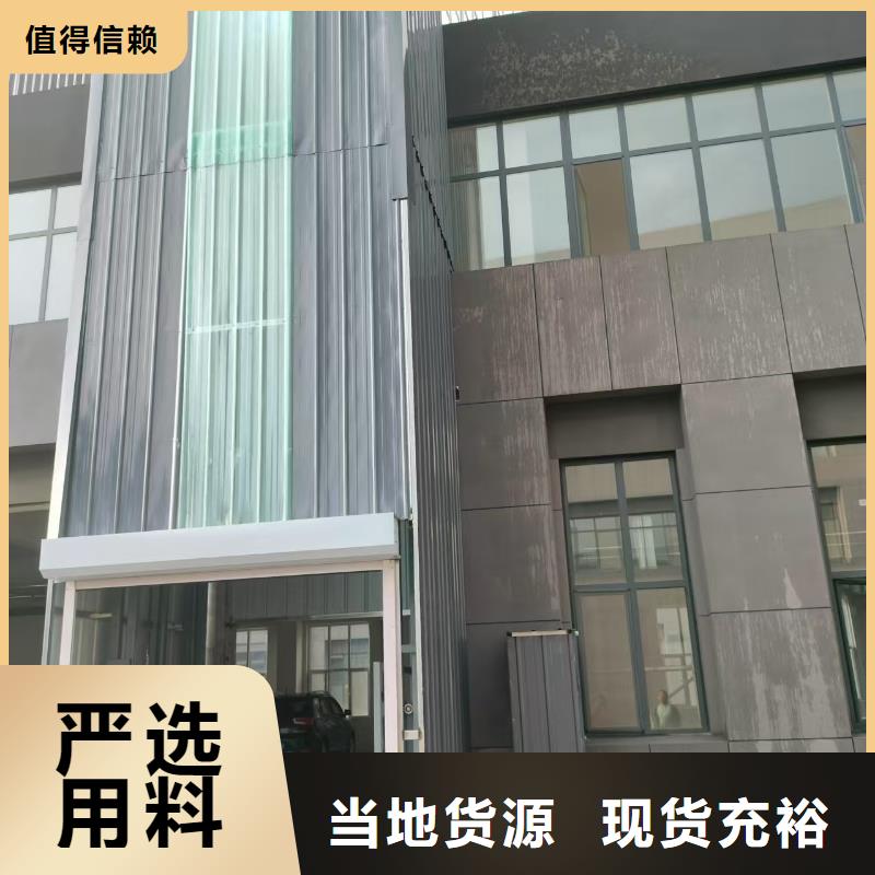 山東導軌式升降機價格