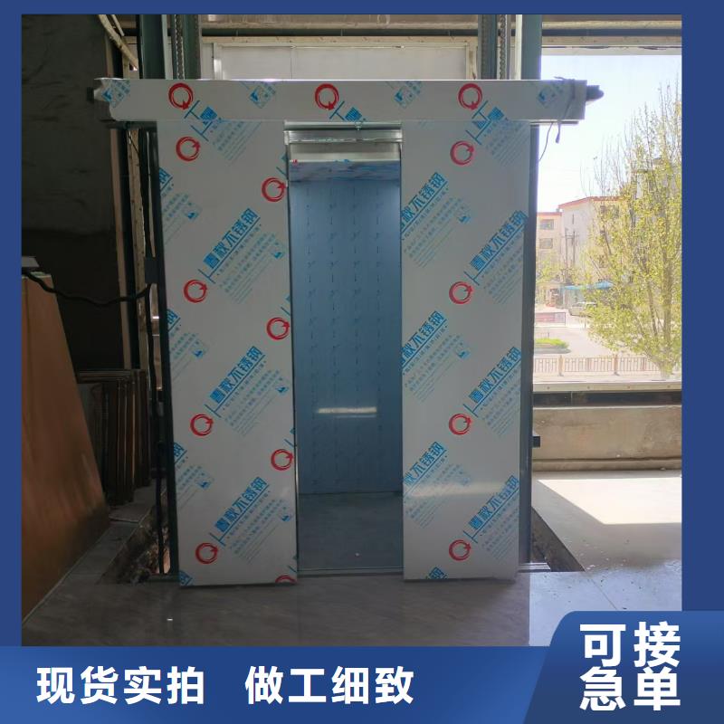 樂東縣倉庫機價格