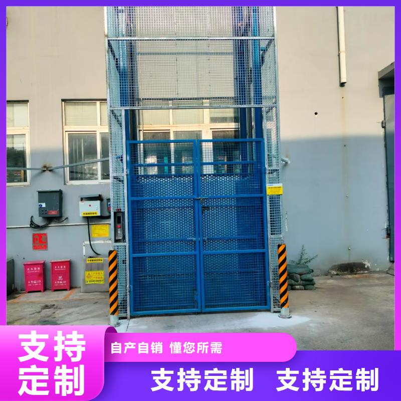 液壓貨梯價格