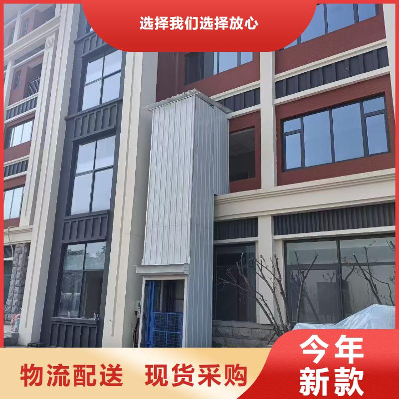 導(dǎo)軌式升降平臺廠家