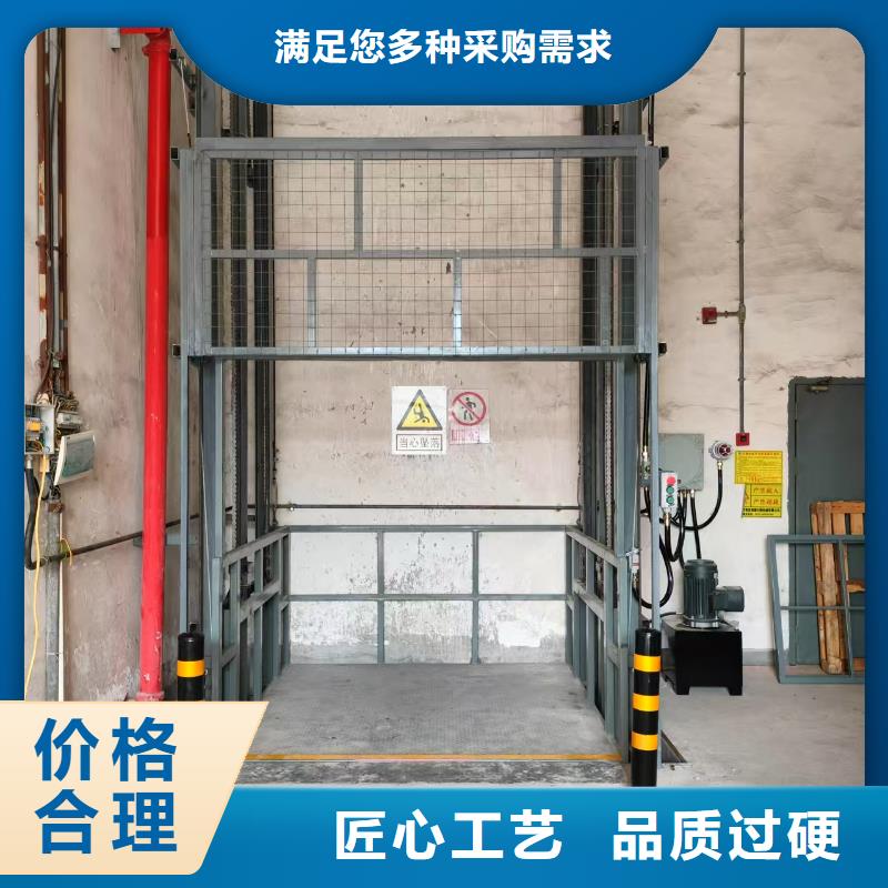 3噸導軌式升降機公司