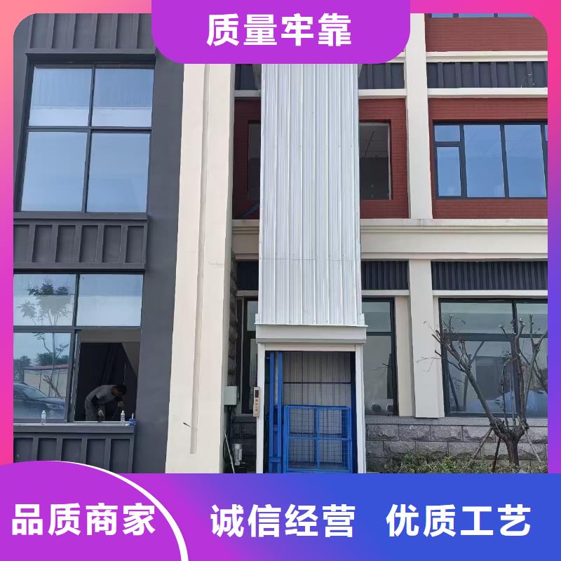 導軌式升降機公司
