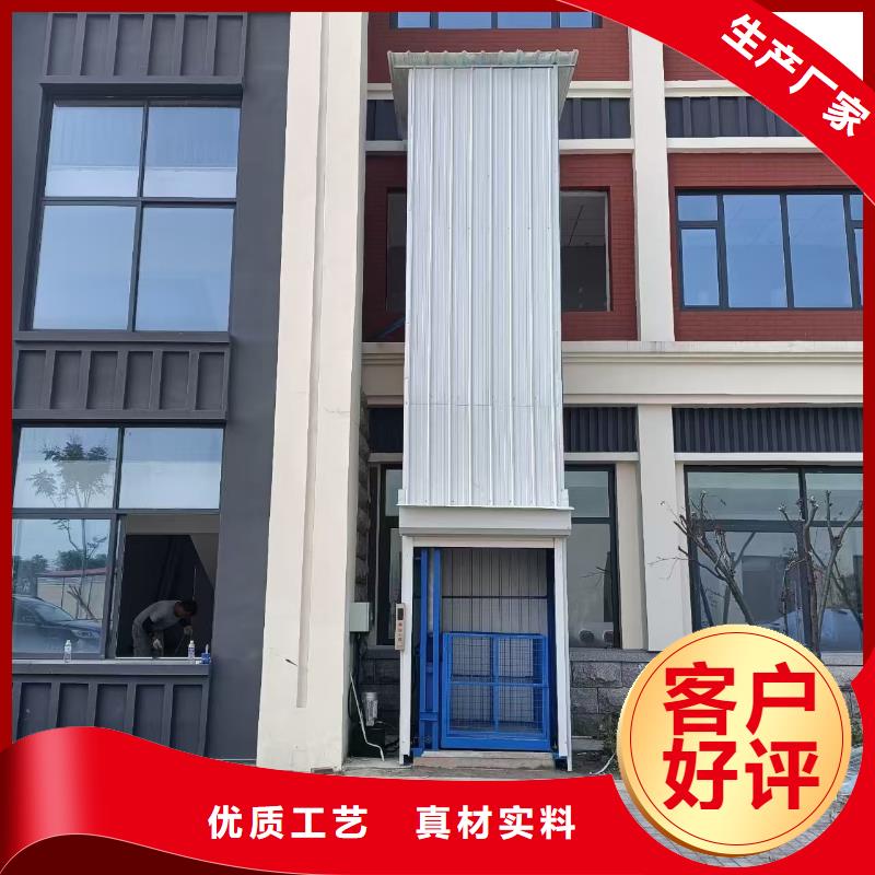 移动剪叉自行升降机价格