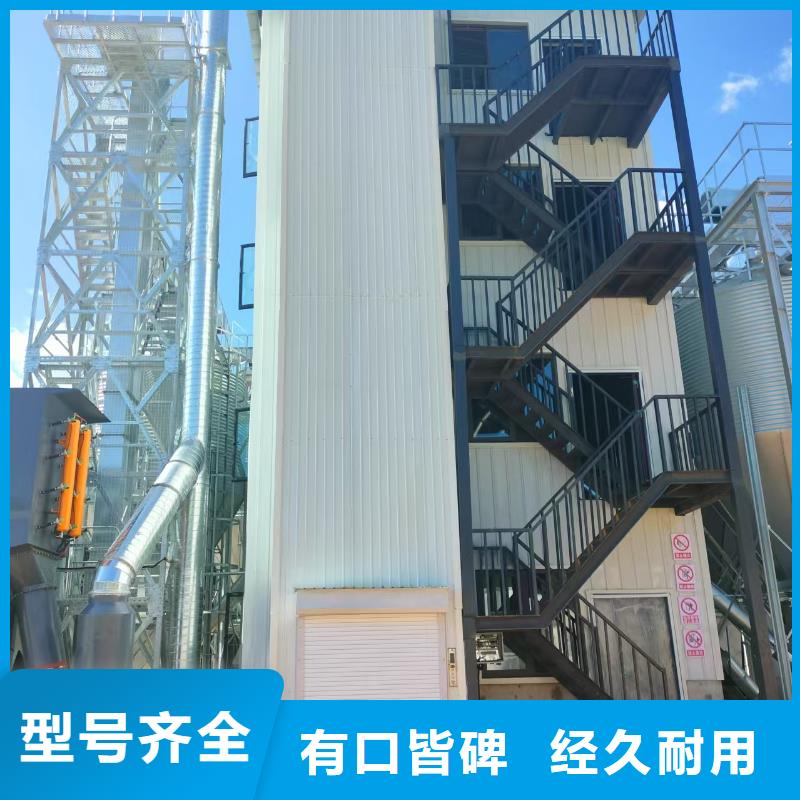 固定剪叉式升降平臺(tái)公司