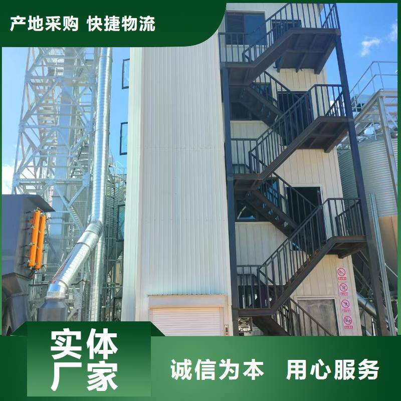 導軌式液壓升降機廠家