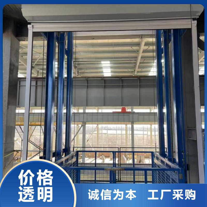 导轨式升降机采购