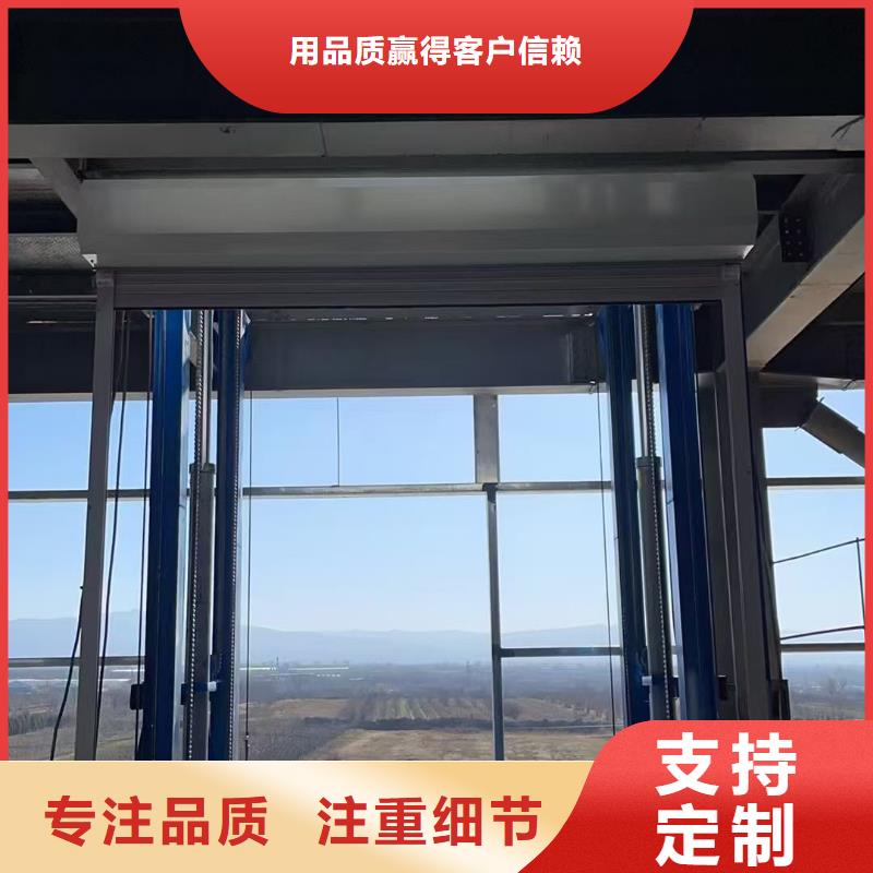 1噸導(dǎo)軌式升降機(jī)價(jià)格