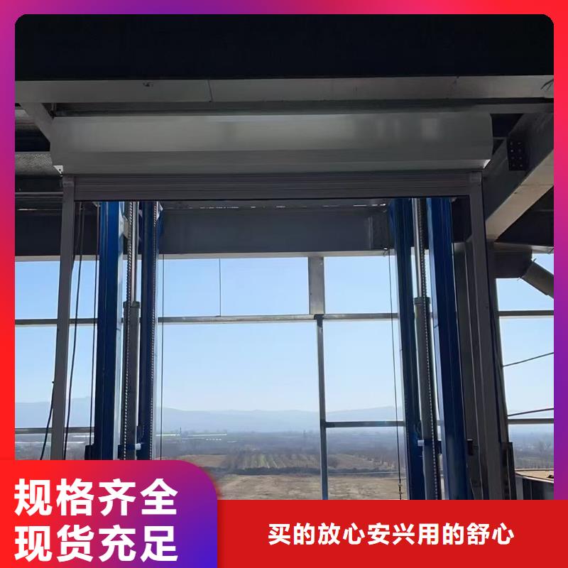 3噸導(dǎo)軌式升降機(jī)公司