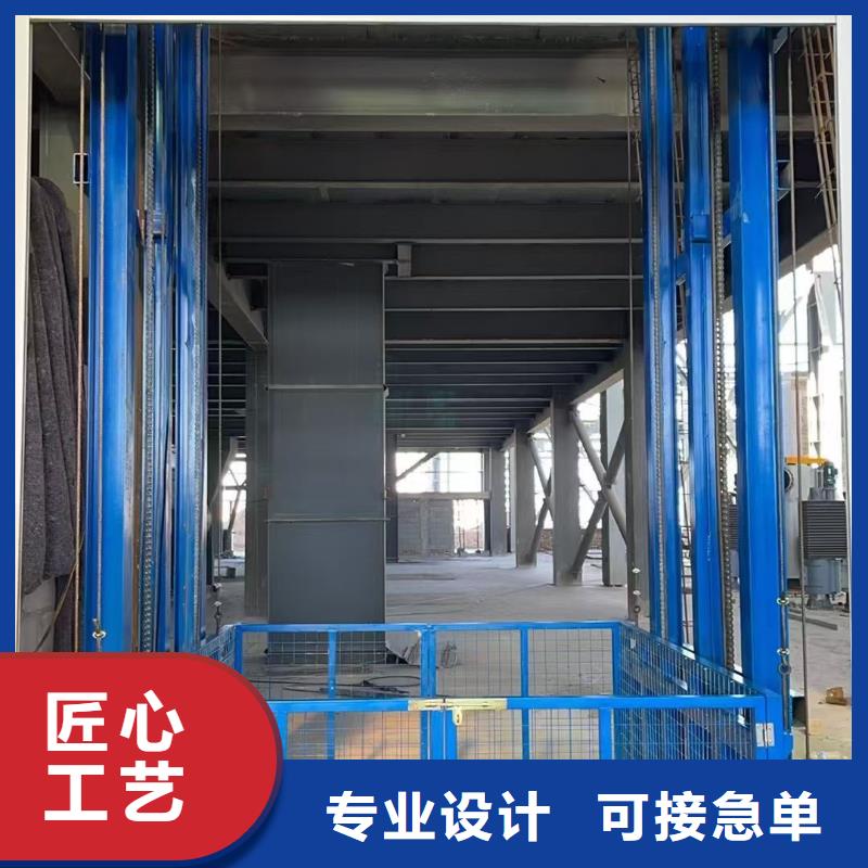 升降平台价格