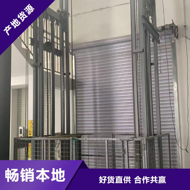可移動剪叉式升降機價格
