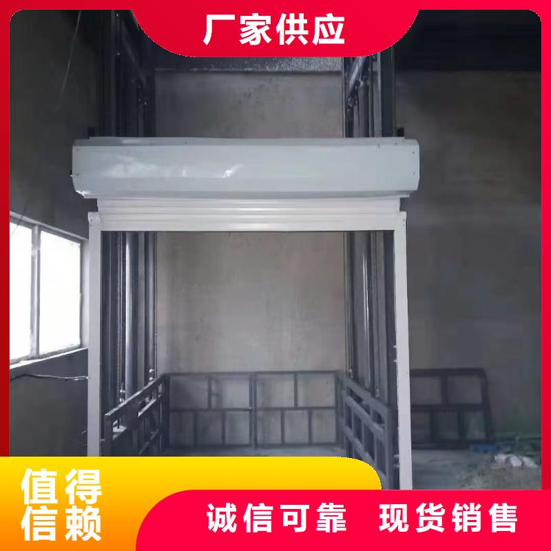 導軌式升降貨梯供應