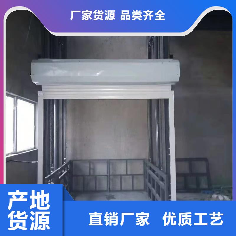 可移動剪叉式升降機價格