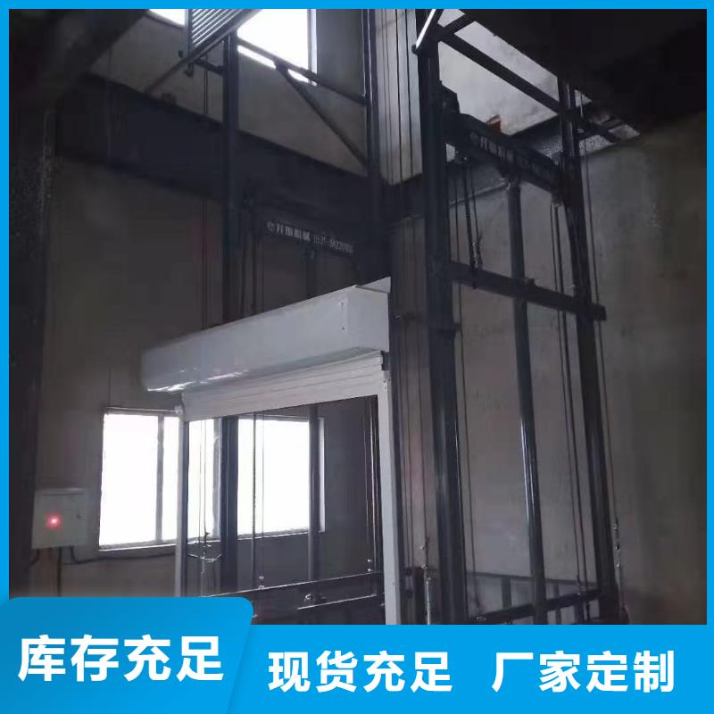 提升机供应