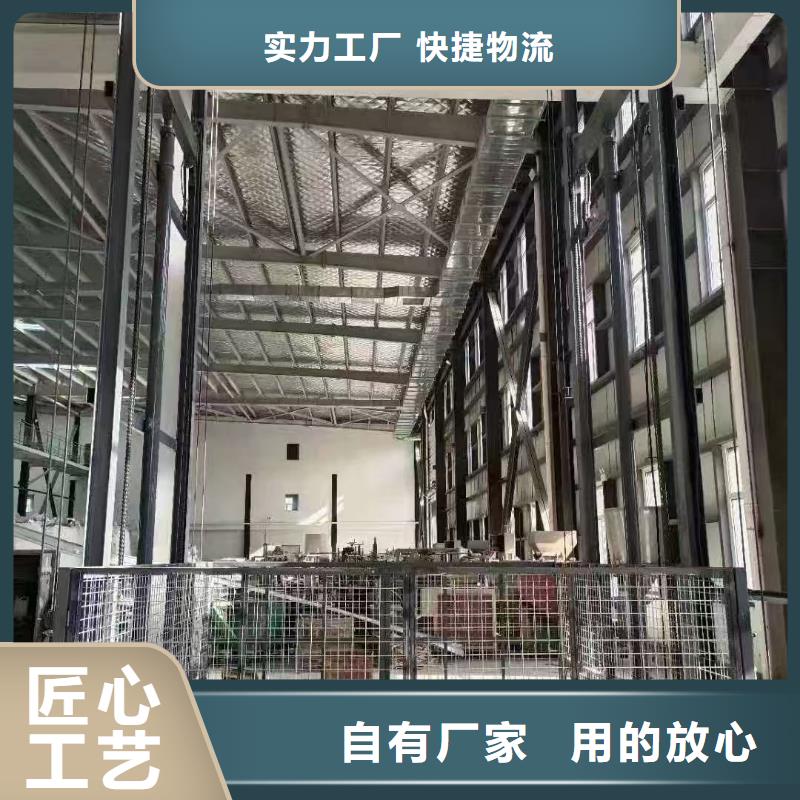 山東導(dǎo)軌式升降機(jī)采購