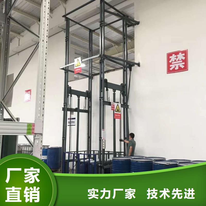 兩噸導(dǎo)軌式升降機(jī)價(jià)格