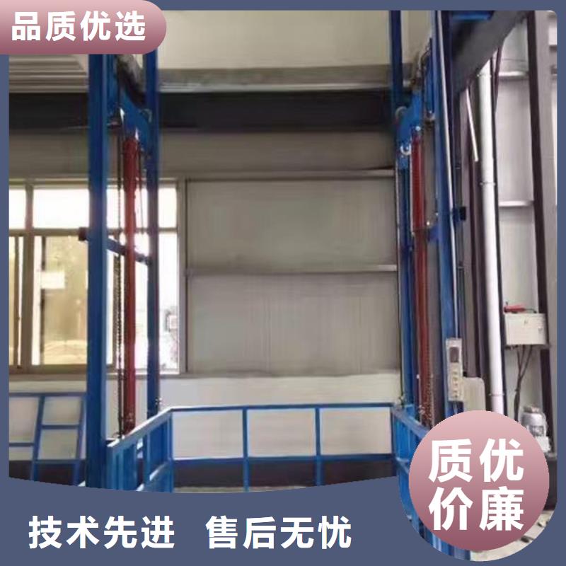 導(dǎo)軌式升降平臺廠家