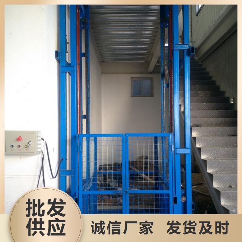 剪叉式卸貨平臺(tái)購買