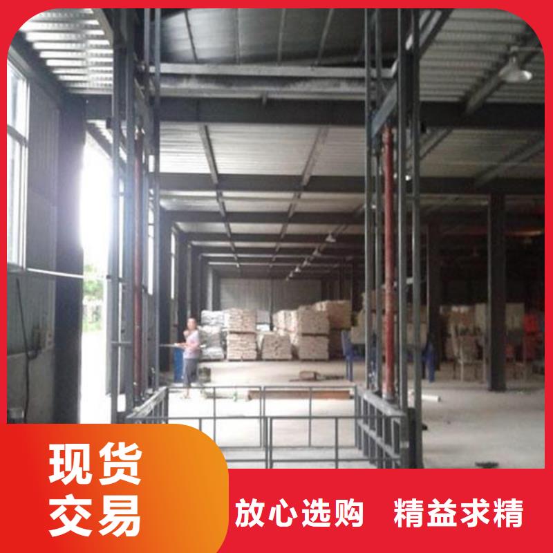 移动剪叉高空升降机价格
