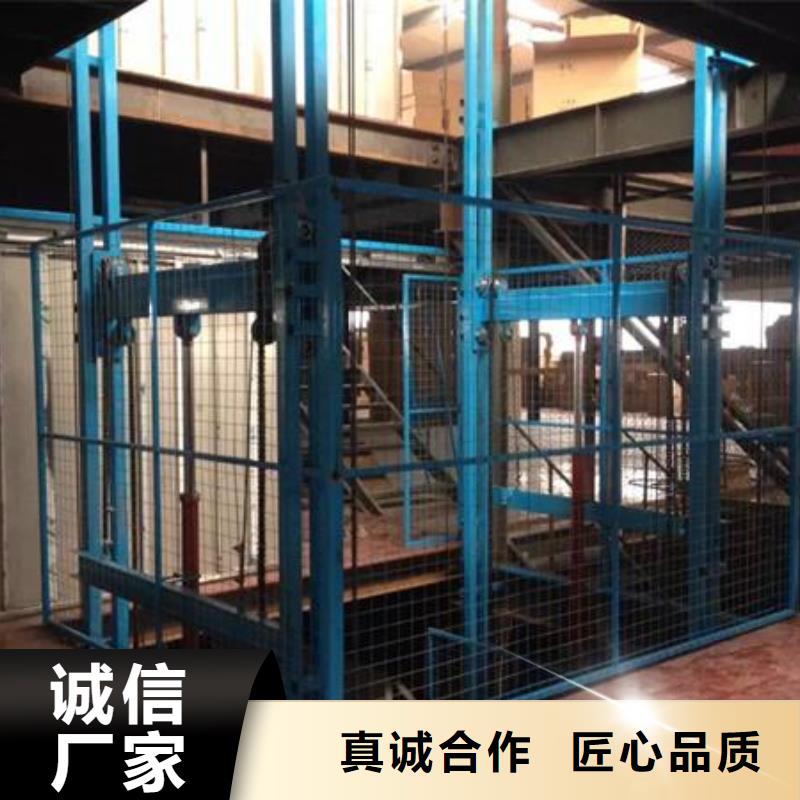 液壓貨梯價格