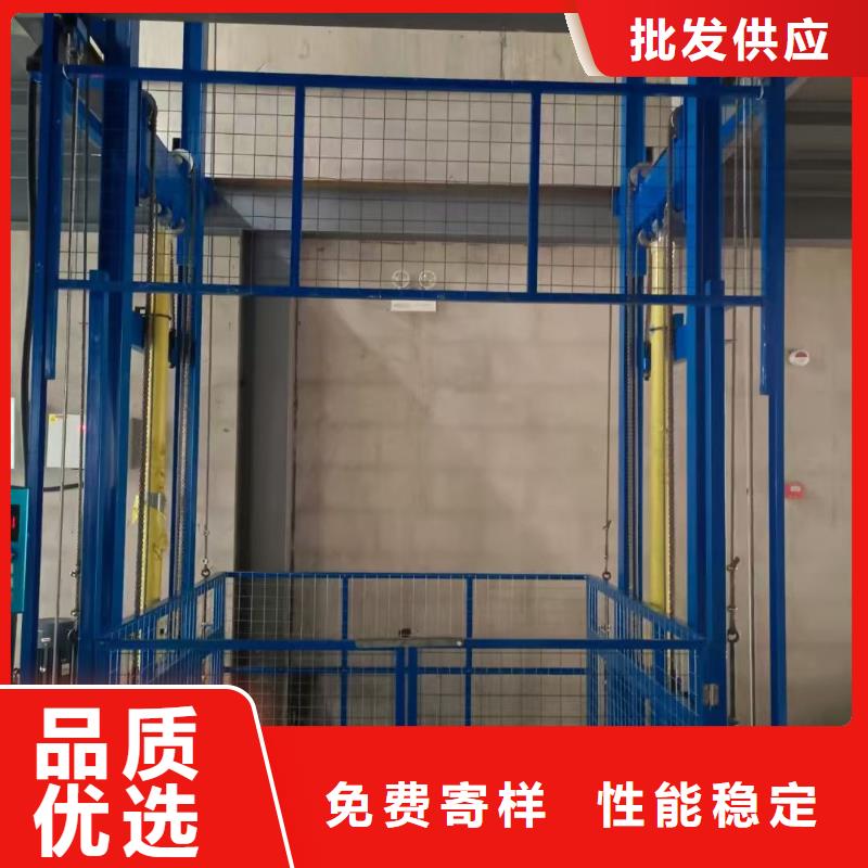 移動剪叉式升降機多少錢廠家
