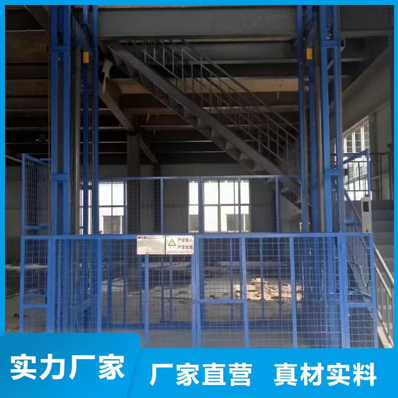 樂東縣倉庫機價格