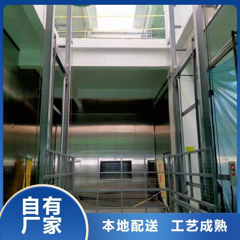 液压升降平台价格