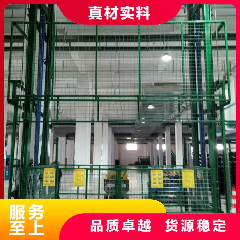 可移動(dòng)剪叉式升降機(jī)價(jià)格