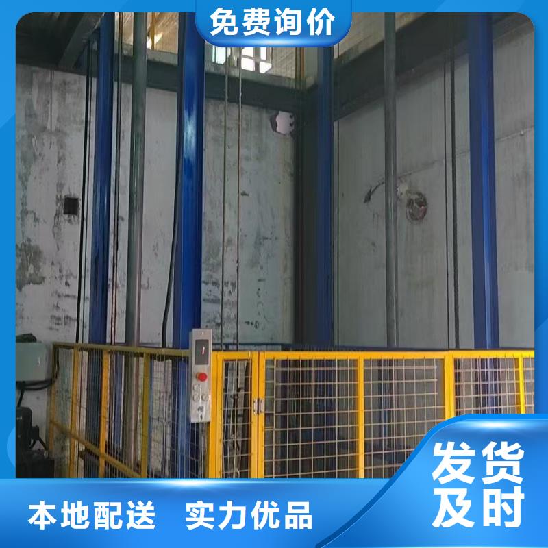 兩噸導軌式升降機價格