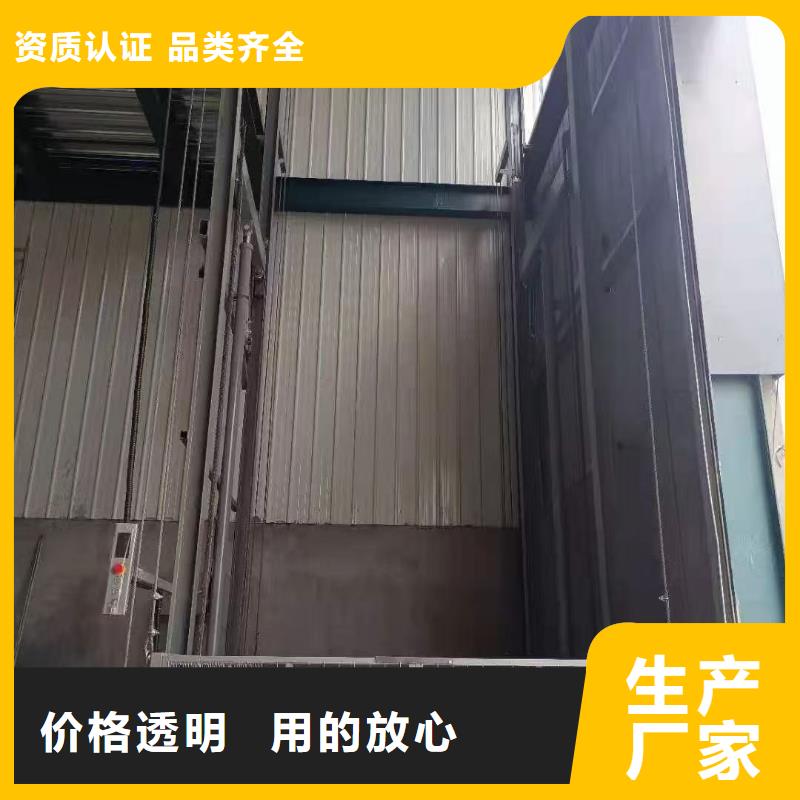 移動(dòng)剪叉自行升降機(jī)公司