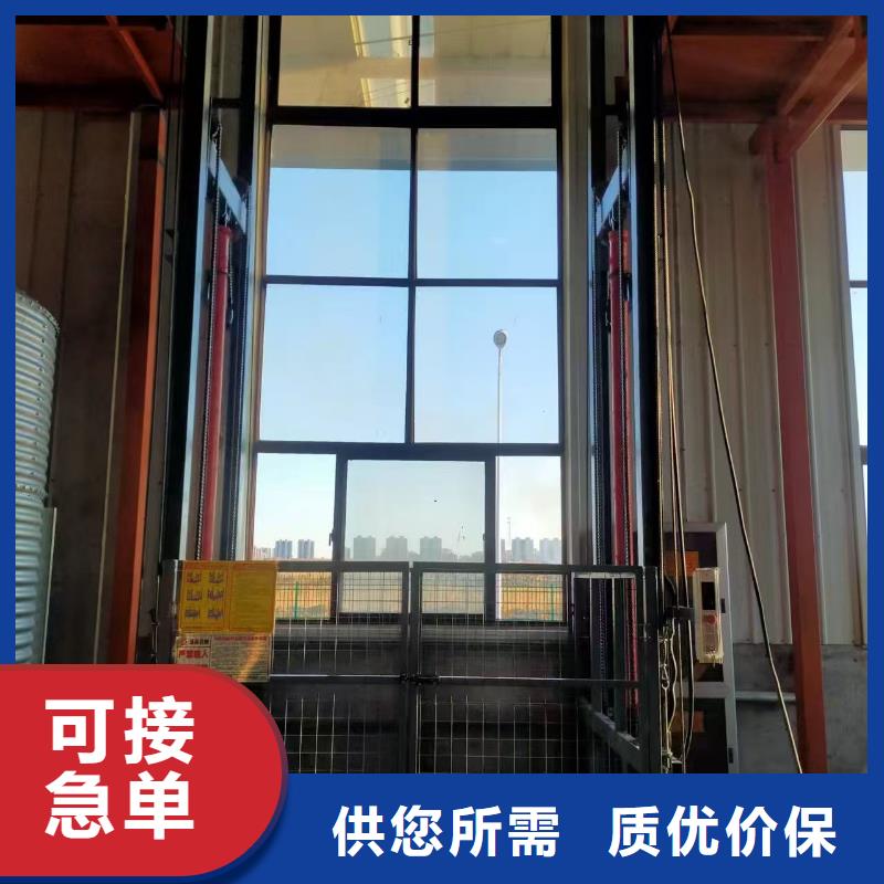 移動剪叉式升降機多少錢廠家