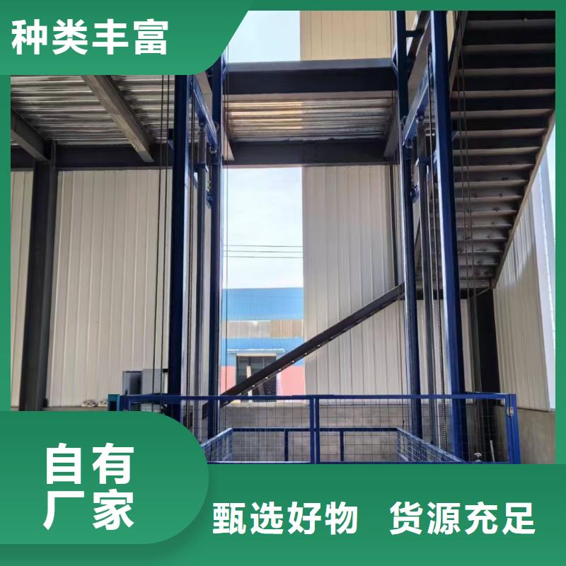 剪叉式可移动升降机购买