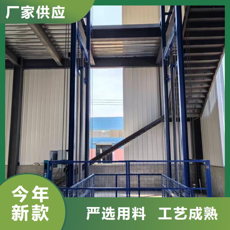 导轨式升降货梯报价