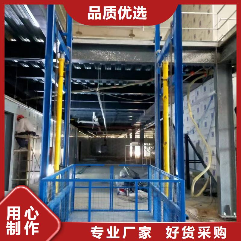 導軌式升降機價格價格