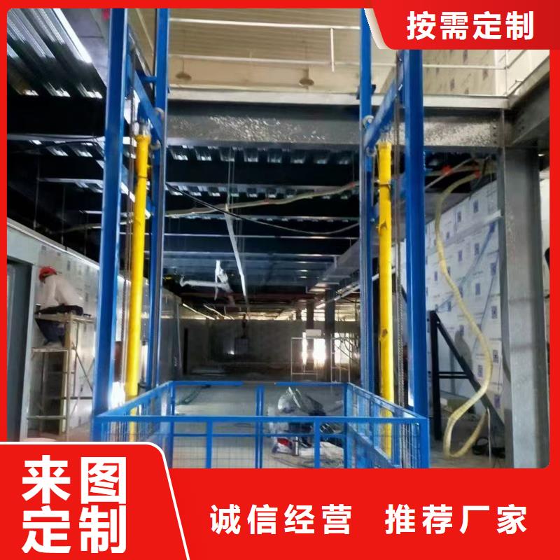 可移動剪叉式升降機價格