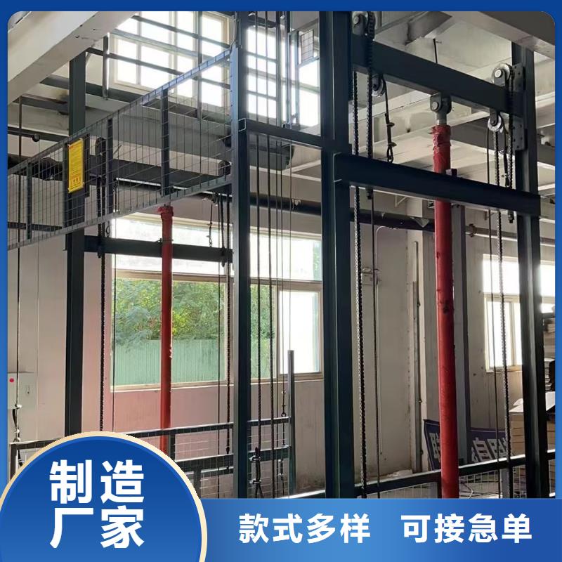 導(dǎo)軌式液壓升降機公司