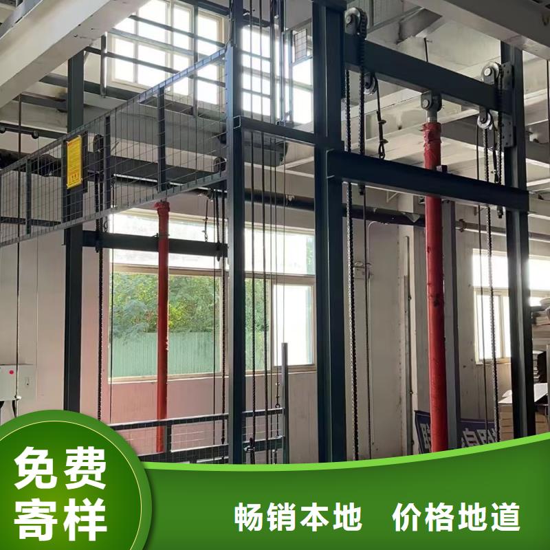 1噸導軌升降機價格