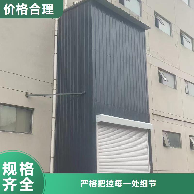 導(dǎo)軌式升降機(jī)公司