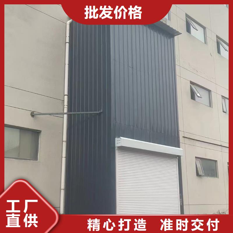 導軌式升降貨梯采購