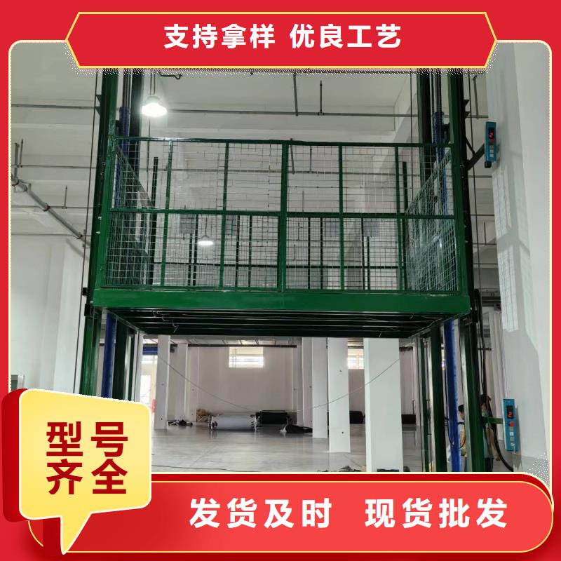 樂東縣倉庫機價格