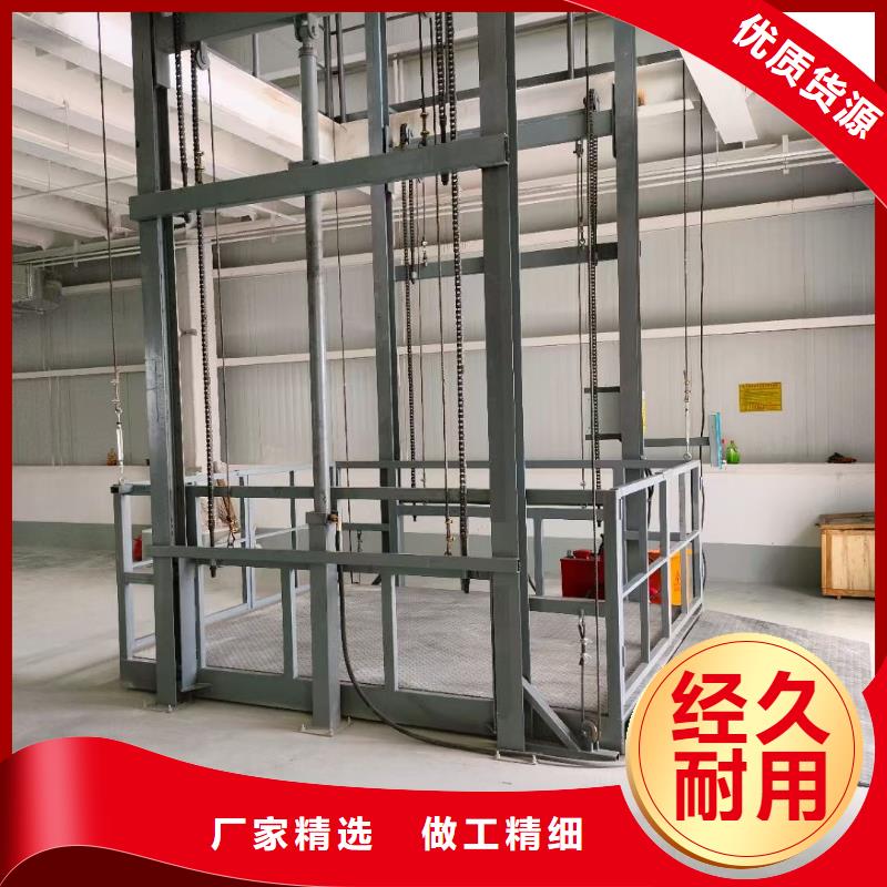 3噸導軌式升降平臺廠家