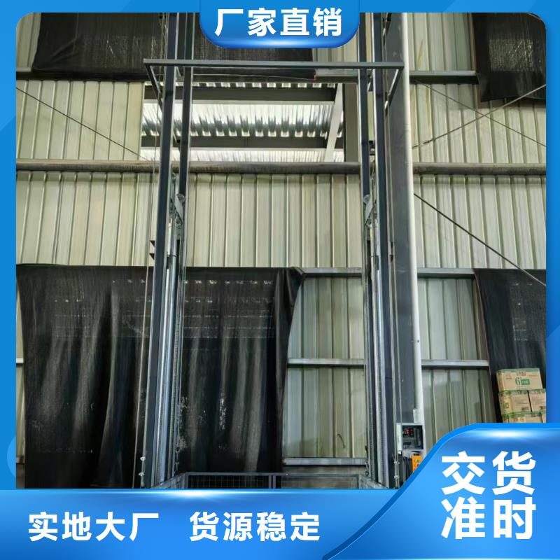 山東導軌式升降機價格