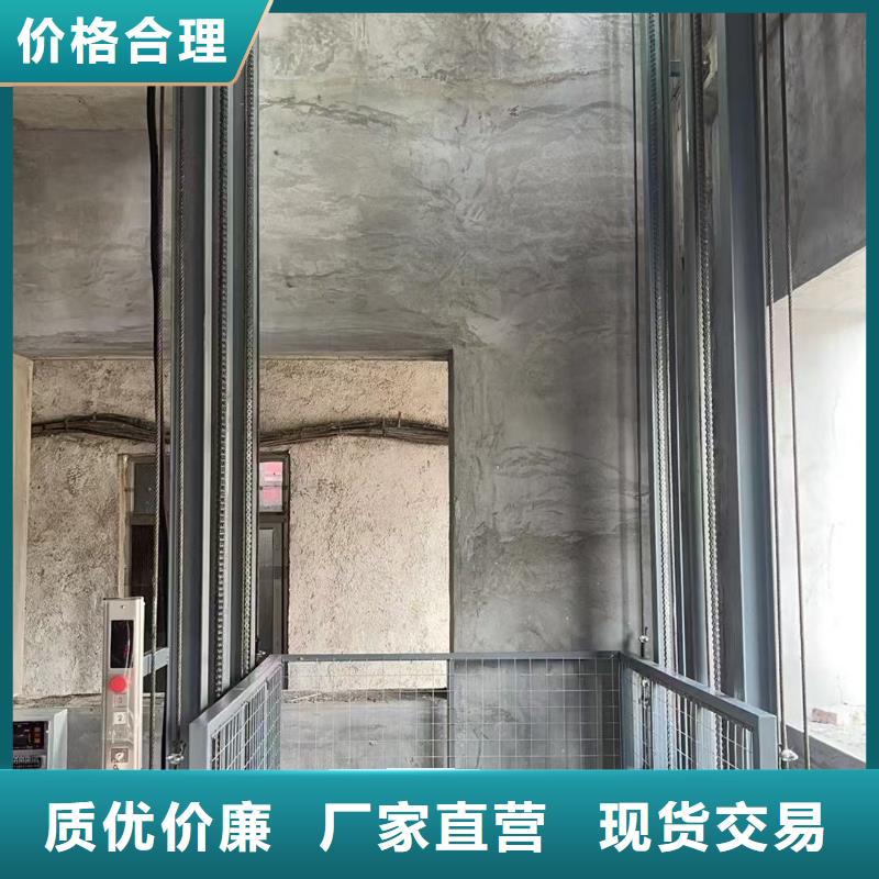 鏈條導(dǎo)軌式升降平臺(tái)供應(yīng)