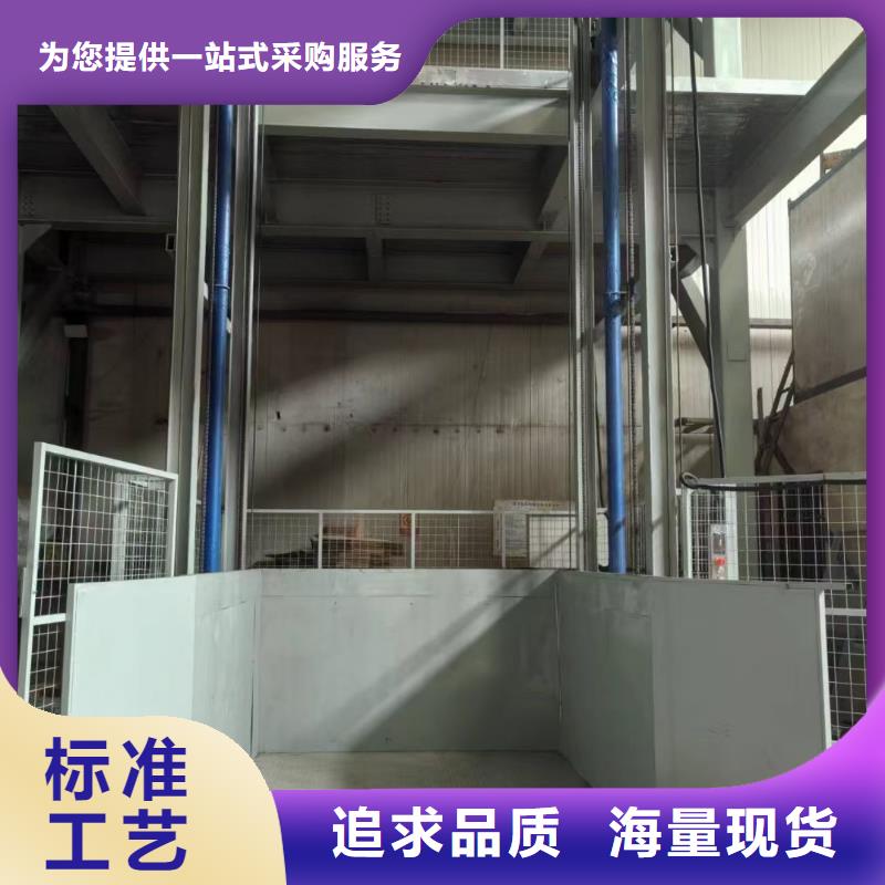 1噸導(dǎo)軌升降機(jī)公司