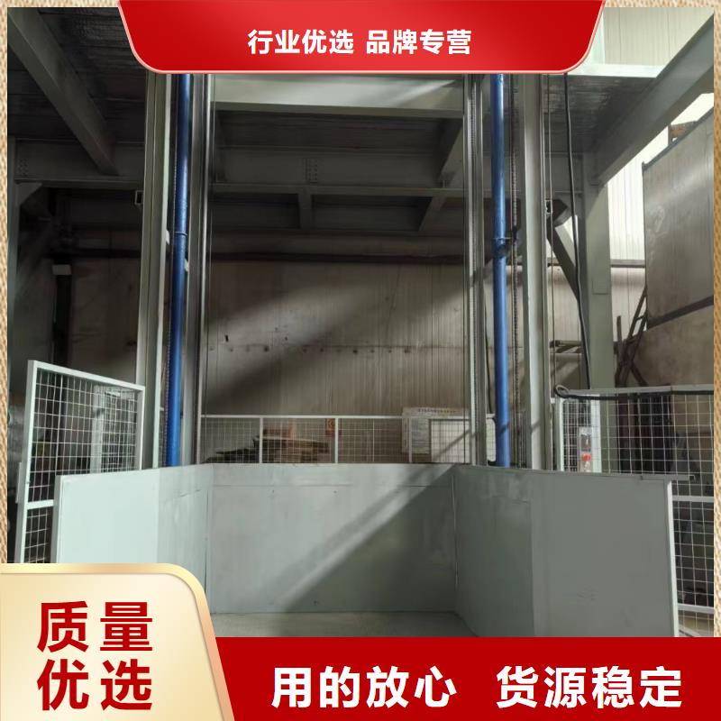導軌式升降平臺報價