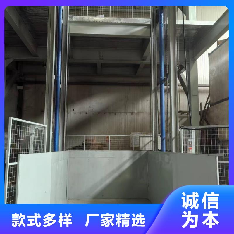 移動剪叉自行升降機報價